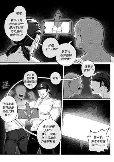 第19页图