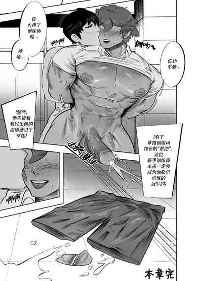 第31页图