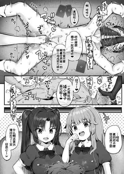 第11页图