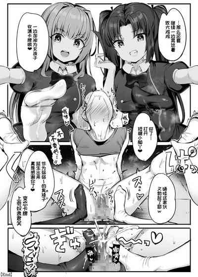 第15页图