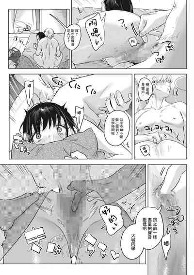 第23頁圖