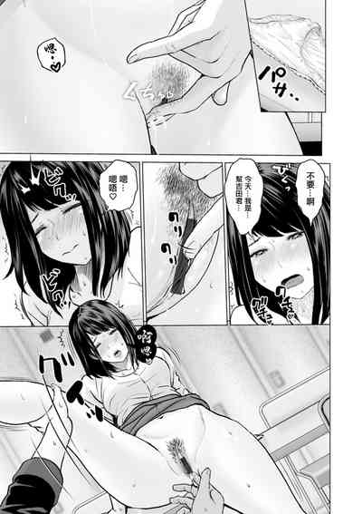 第11頁圖