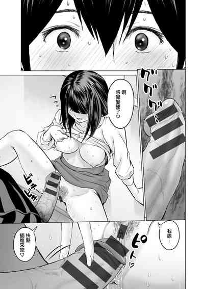 第15頁圖