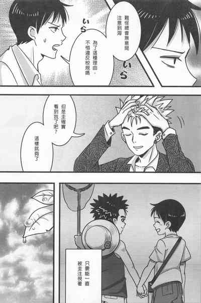 第11頁圖