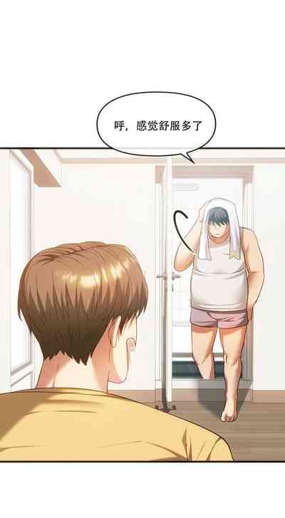 第23页图