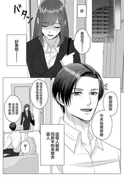 第15页 封面 - HaSM.cc