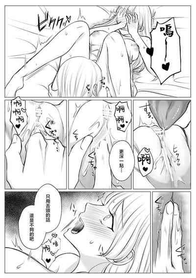 第47页 封面 - HaSM.cc