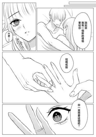 第63页 封面 - HaSM.cc