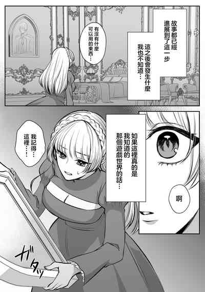 第23页 封面 - HaSM.cc