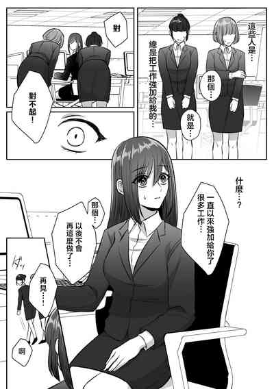 第63页 封面 - HaSM.cc