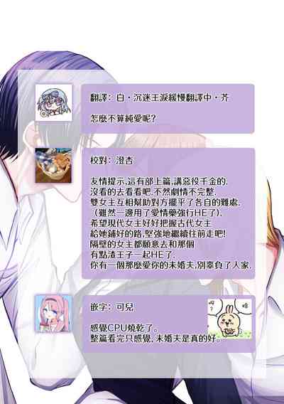 第75页 封面 - HaSM.cc