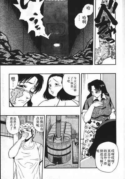 第119頁圖