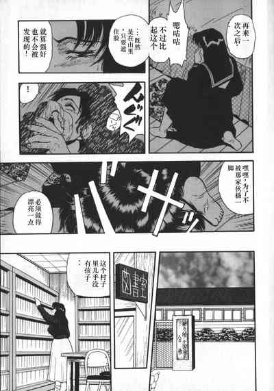 第123頁圖