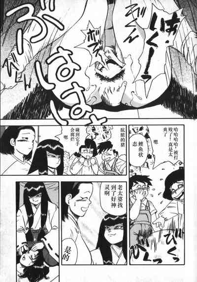 第135頁圖