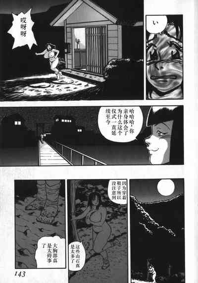 第139頁圖