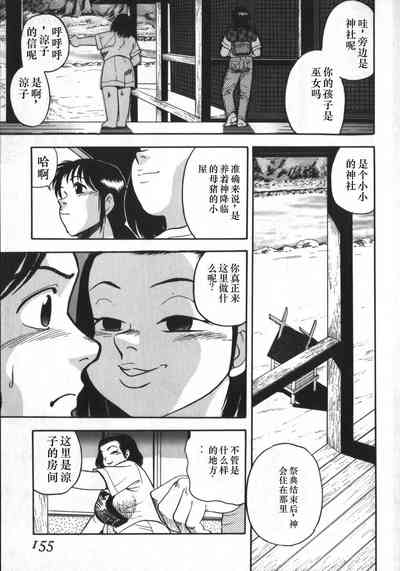 第151頁圖