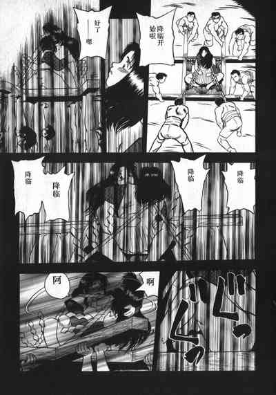 第163頁圖