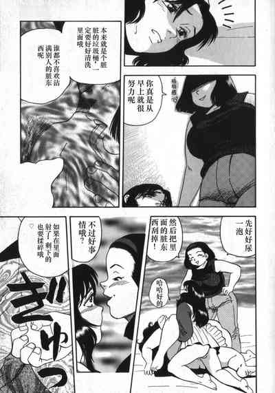 第167頁圖