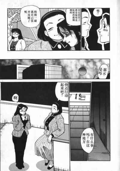第19頁圖