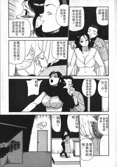 第27頁圖