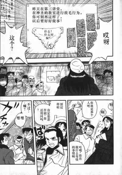 第47頁圖