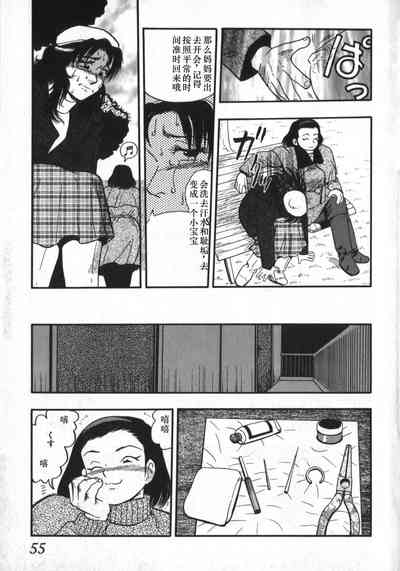 第51頁圖