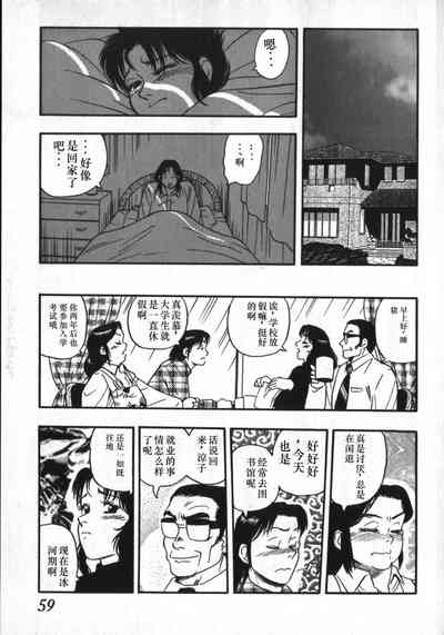 第55頁圖