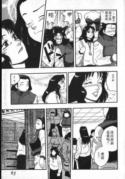 第59頁圖
