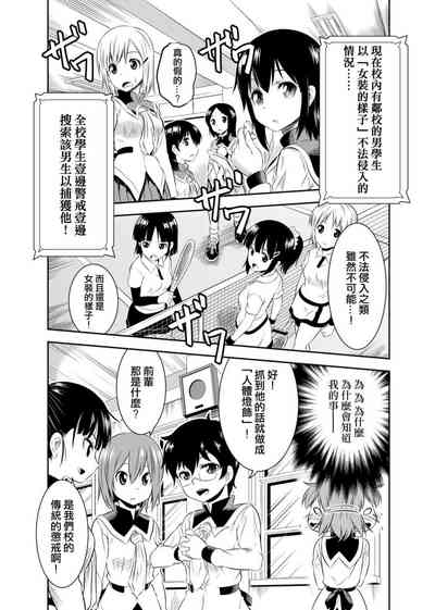 第19頁圖