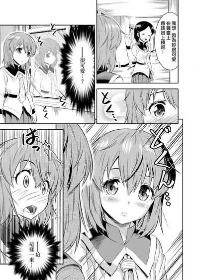 第23頁圖