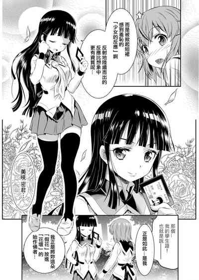 第27頁圖