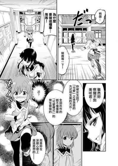 第31頁圖