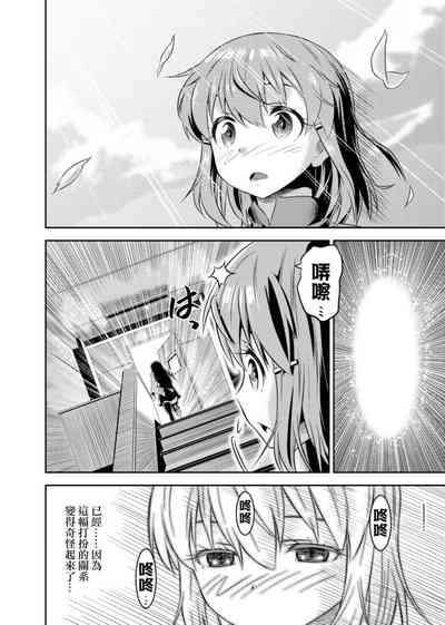 第35頁圖