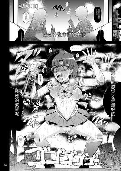 第15页图