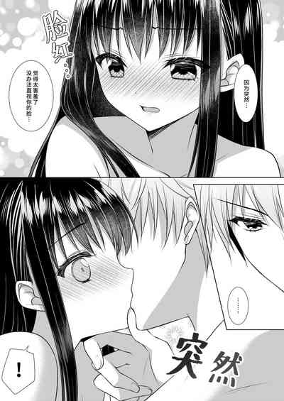第43页图