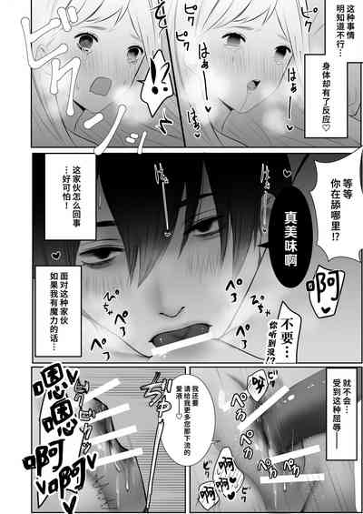 第15頁圖