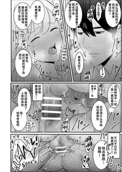 第19頁圖