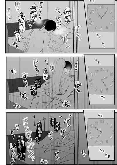 第23頁圖