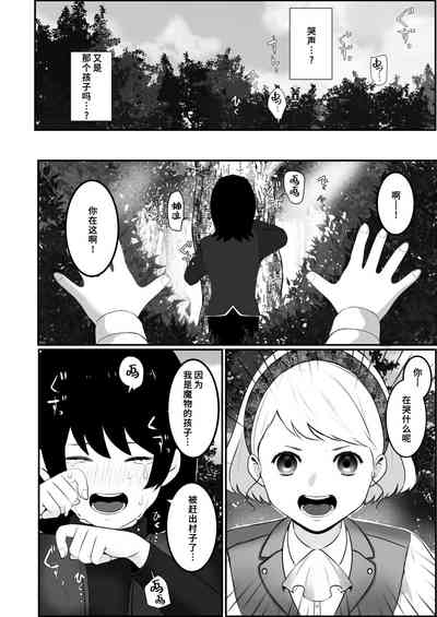 第27頁圖