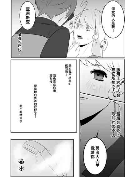第31頁圖