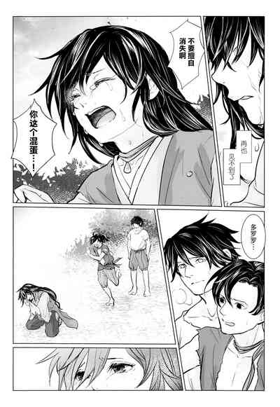 第19頁圖