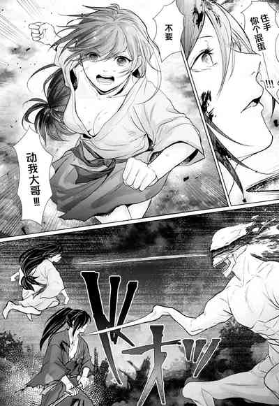 第35頁圖