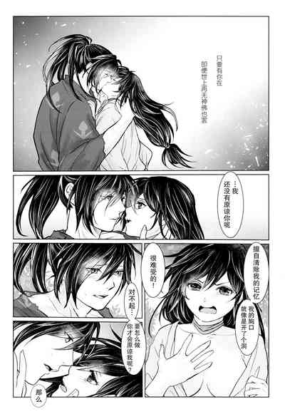 第43頁圖