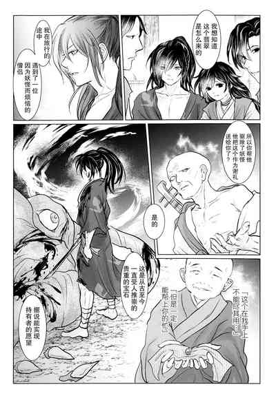 第63頁圖