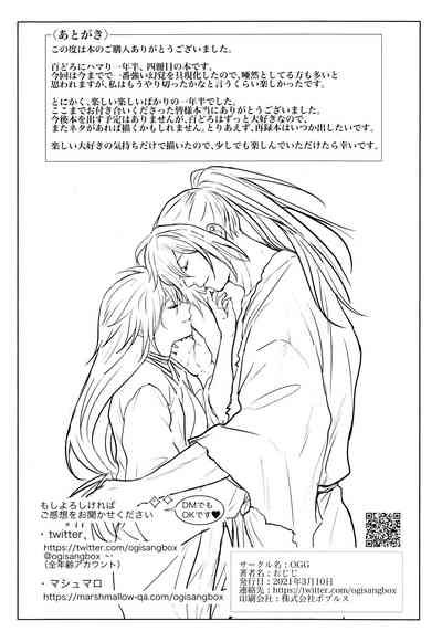 第71頁圖