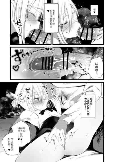 第35页图