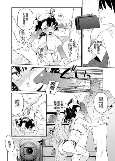第27頁圖
