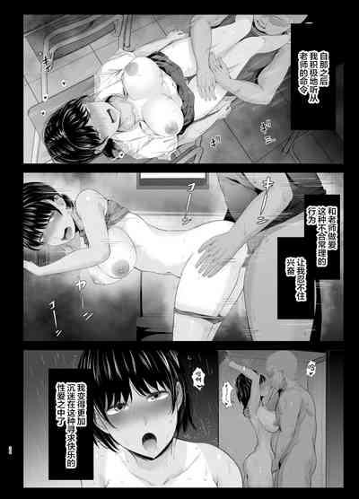 第23頁圖