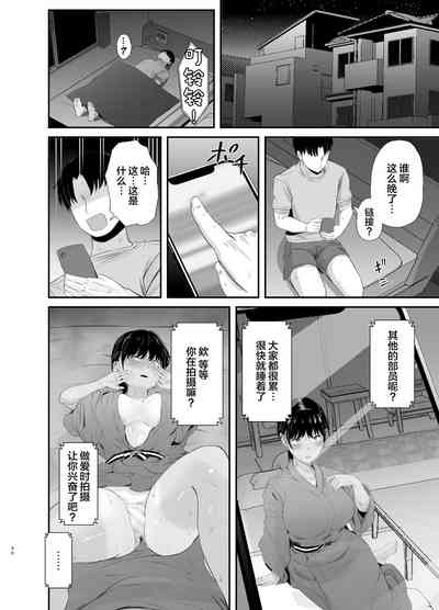 第39頁圖