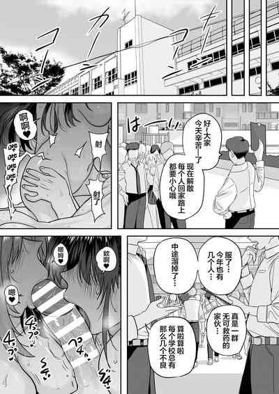 第79頁圖